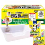 猫用トイレ