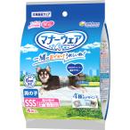 マナーウェア 男の子用 超小型犬用 SSSサイズ 4種のデザインパック 4枚入