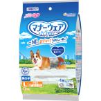 マナーウェア 男の子用 中型犬用 Lサイズ 4種のデザインパック 4枚