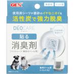 teo уход прикленить дезодорант 