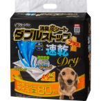  clean one дезодорация уголь сиденье двойной Stop плюс скорость . dry постоянный 80 листов 