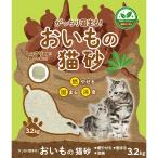 ......... было использовано кошка песок 3.2kg