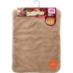 ショッピングセレブ セレブリッチ毛布 レギュラー