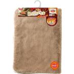 ショッピングセレブ セレブリッチ毛布 ワイド