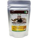  мелкие животные поэтому. .... коза молоко b владелец сцепщик Latte 30g