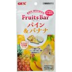  фрукты балка сосна & banana 13g