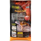  десерт so il 2kg