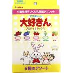 アリメペット 大好きん 小動物用 アソート 50g