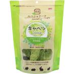 PRO spec Chaly f капуста 20g