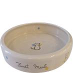 CASA хорек. ... трудно посуда 