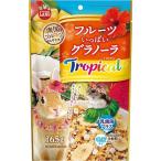 フルーツいっぱいグラ