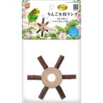  bird pa отсутствует яблоко ветка кольцо 