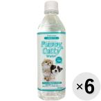 [ продается в комплекте ]papi-&kyati вода 500ml×6ko