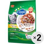 【セット販売】コンボ キャット ま