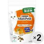 猫用ドライフード