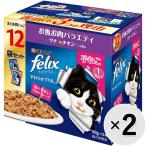 猫缶、ウエットフード