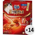 【ケース販売】銀のスプーン 三ツ�