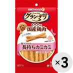 【セット販売】グラン・デリ 鶏さ�