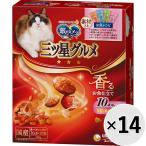 【ケース販売】銀のスプーン 三ツ