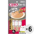 ショッピングちゅーる 【セット販売】チャオ ちゅ〜る かつお＆本格かつお節 （14g×4本）×6コ ［ちゅーる］