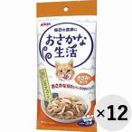 猫缶、ウエットフード