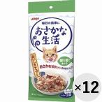 猫缶、ウエットフード