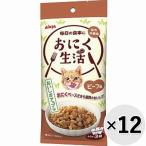 猫缶、ウエットフード