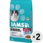 アイムスキャット成猫用体重管理用ま...