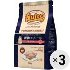 猫用ドライフード