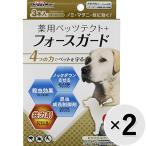 その他犬用品