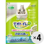 【ケース販売】デオトイレ ふんわり香る消臭・抗菌サンド ナチュラルグリーンの香り 鉱物タイプ 3.8L×4袋