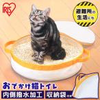  кошка туалет кошка кошка для перевозка compact уличный предотвращение бедствий эвакуация выход путешествие водоотталкивающий место хранения складной кошка для игрушка Repetto туалет OCT-390