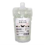 わんにゃん食器の洗剤 詰替用 300ml