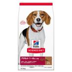 犬 フード ヒルズ サイエンスダイエ