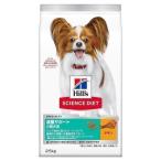 犬 フード ヒルズ サイエンスダイエ