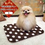 Yahoo! Yahoo!ショッピング(ヤフー ショッピング)在庫一掃セール/ ペットベッド 犬 猫 ベッド 冬 かわいい おしゃれ あったか 遠赤外線炭パワー 超暖もこほわマットS （D）