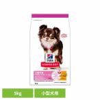 商品画像2