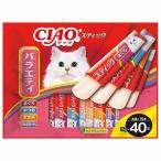 ショッピングちゅーる チュール 猫 ちゅーる チュール 猫 ちゅーる CIAOスティック バラエティ 15g×40本入り TSC-136