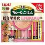 チュール 犬 ちゅーる いなば ちゅ〜るごはん とりささみ ビーフバラエティ 14g×20本 DS-254