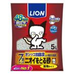 ショッピングLION 【4個セット】ニオイをとる砂 7歳以上 鉱物タイプ 5L LION (D)