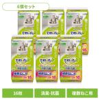 猫 トイレシート  6個セット ユニチャーム 取替シート デオトイレ 複数ねこ用 ふんわり香る消臭・抗菌シート ナチュラルソープの香り 16枚 unicharm