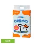商品画像2