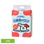商品画像2