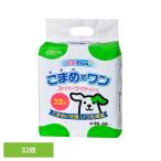 商品画像3