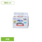 商品画像3