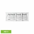  товары для домашних животных специальный дезодорант потребительские товары кошка домашнее животное комплект дезодорация заполняющий автоматика туалет автоматика мойка туалет специальный для замены дезодорант P9223 PETKIT (B)