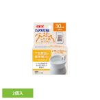  кошка кошка сопутствующие товары кошка для посуда чистый crystal . тарелка .pita! супер nyan вода 30 день 2 шт GEX