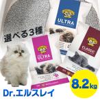 猫砂 鉱物系 ベントナイト 固まる  Dr. エルスレイ ウルトラ 旧 プレシャスキャット ウルトラ 1/18LB Bag 8.2kg