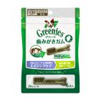  Gris потребности собака самая низкая цена Gris потребности плюс старение уход супер для маленьких собак масса 2-7kg 6 шт. входит кариес собака для жевательная резинка собака чистка зубов зуб ... специальный жевательная резинка новый Toro CGS009