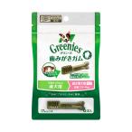  Gris потребности плюс для взрослой собаки супер для маленьких собак масса 1.3-4kg 6 шт. входит (LP)(TC) корм для собак капот собака для собака 